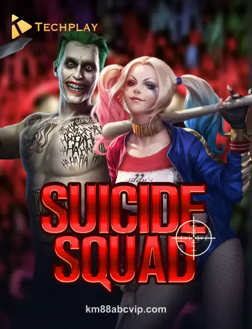Hình ảnh Suicide Squad tại KM88